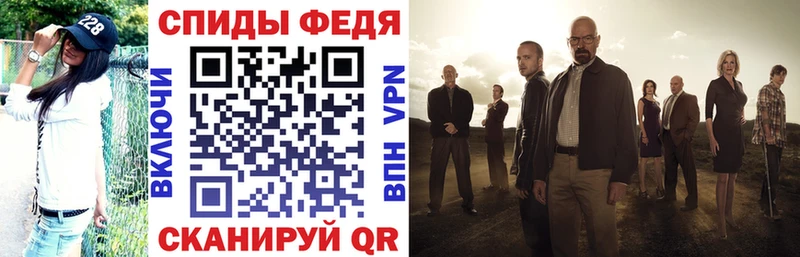 АМФЕТАМИН VHQ  Ишим 