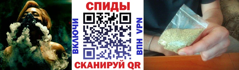 БУТИРАТ буратино  блэк спрут маркетплейс  Ишим 