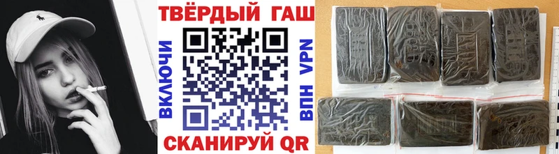KRAKEN ONION Ишим ГАШ индика сатива
