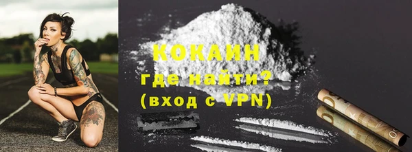 СК Алзамай