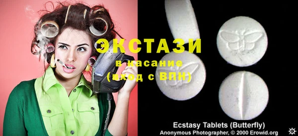 СК Алзамай