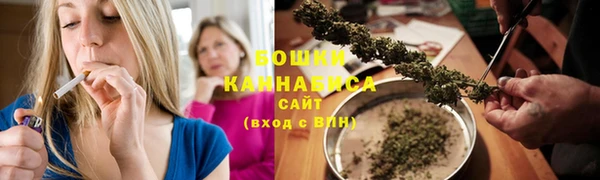 а пвп мука Елабуга
