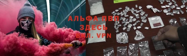 СК Алексеевка
