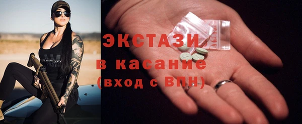 СК Алзамай