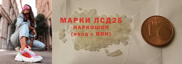 СК Алзамай