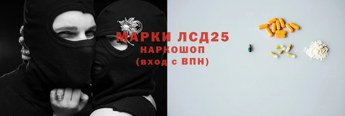СК Алзамай