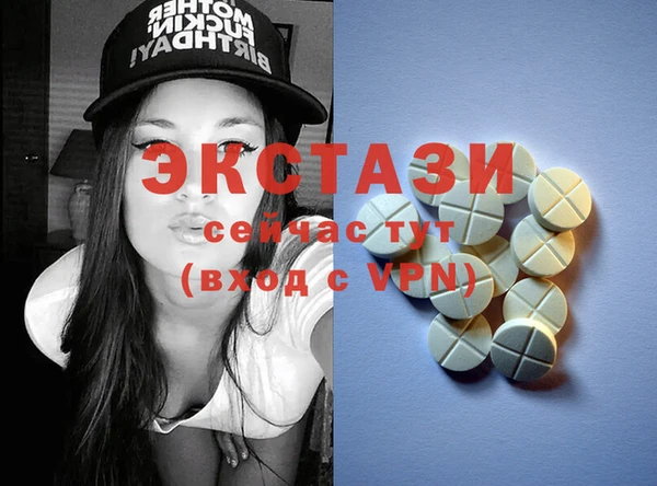 СК Алзамай