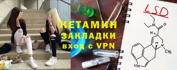 СК Алексеевка