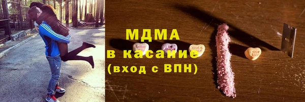 СК Алзамай