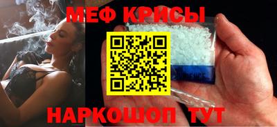 ПСИЛОЦИБИНОВЫЕ ГРИБЫ Кунгур