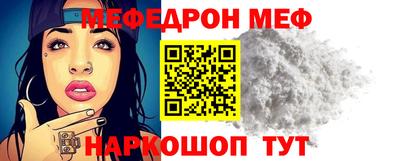 ПСИЛОЦИБИНОВЫЕ ГРИБЫ Кунгур
