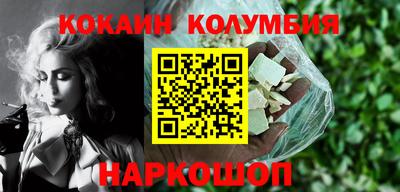 прущая мука Кулебаки