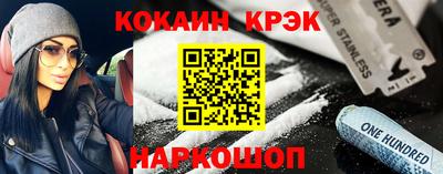 ПСИЛОЦИБИНОВЫЕ ГРИБЫ Кунгур