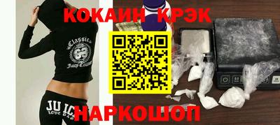 прущая мука Кулебаки