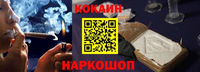 меф VHQ Кумертау