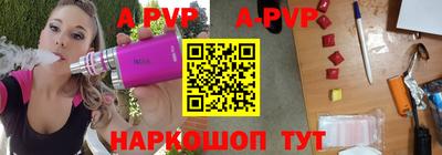 ПСИЛОЦИБИНОВЫЕ ГРИБЫ Кунгур