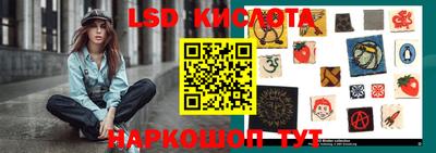 меф VHQ Кумертау
