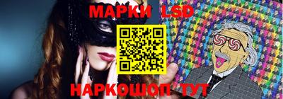 меф VHQ Кумертау