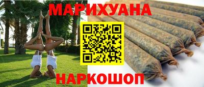 ПСИЛОЦИБИНОВЫЕ ГРИБЫ Кунгур