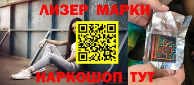 меф VHQ Кумертау