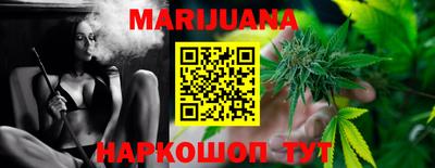 меф VHQ Кумертау