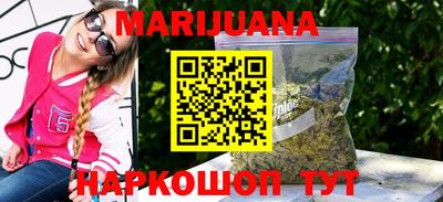 меф VHQ Кумертау