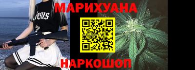 меф VHQ Кумертау
