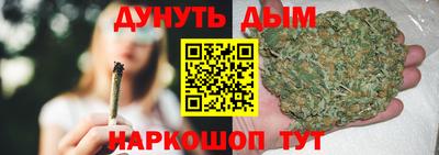 прущая мука Кулебаки