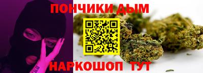ПСИЛОЦИБИНОВЫЕ ГРИБЫ Кунгур