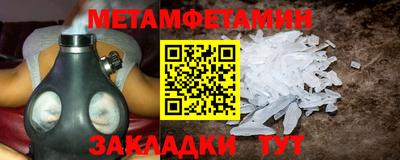 ПСИЛОЦИБИНОВЫЕ ГРИБЫ Кунгур