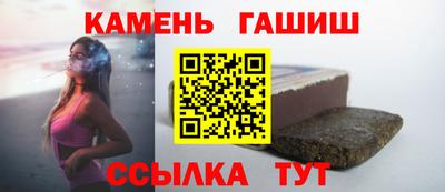 ПСИЛОЦИБИНОВЫЕ ГРИБЫ Кунгур