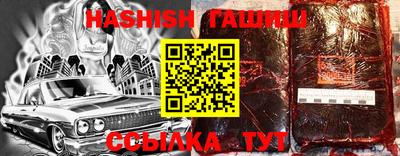 ПСИЛОЦИБИНОВЫЕ ГРИБЫ Кунгур