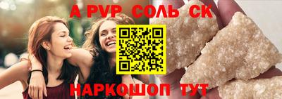 ПСИЛОЦИБИНОВЫЕ ГРИБЫ Кунгур