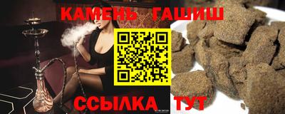 меф VHQ Кумертау