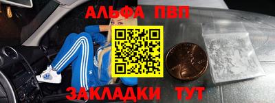 ПСИЛОЦИБИНОВЫЕ ГРИБЫ Кунгур