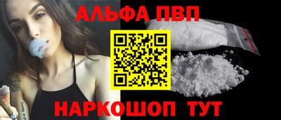 ПСИЛОЦИБИНОВЫЕ ГРИБЫ Кунгур