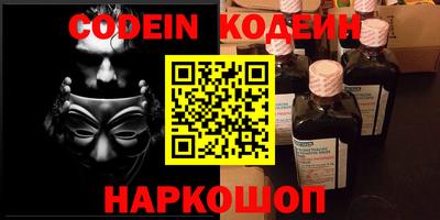 прущая мука Кулебаки