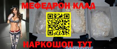 ПСИЛОЦИБИНОВЫЕ ГРИБЫ Кунгур